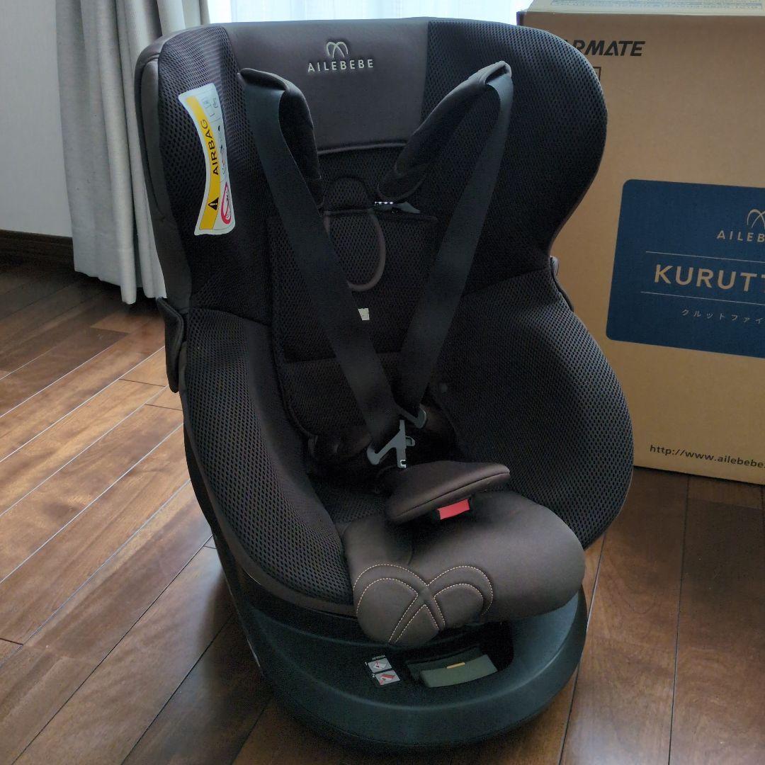AILBEBE クルット5i グランス グランブラウン ISOFIX
