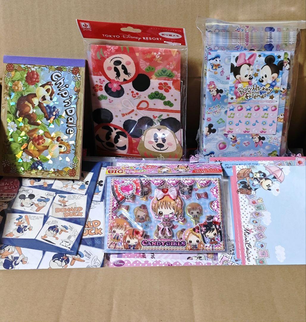 大量　紙物　文具　ファンシー　雑貨　まとめ売り　レトロ　昭和