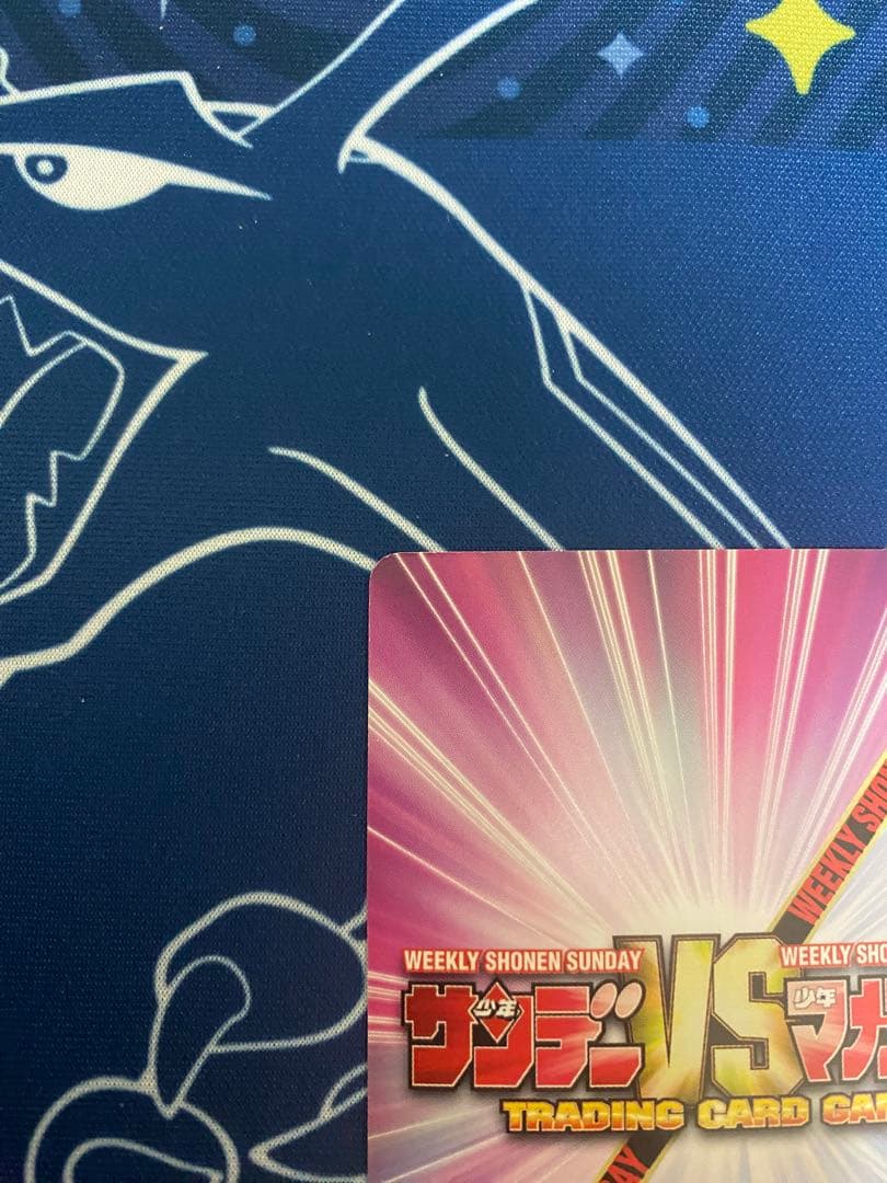 TCG『サンデーVSマガジン』　史上最強の弟子ケンイチ　風林寺美羽 レリーフ加工