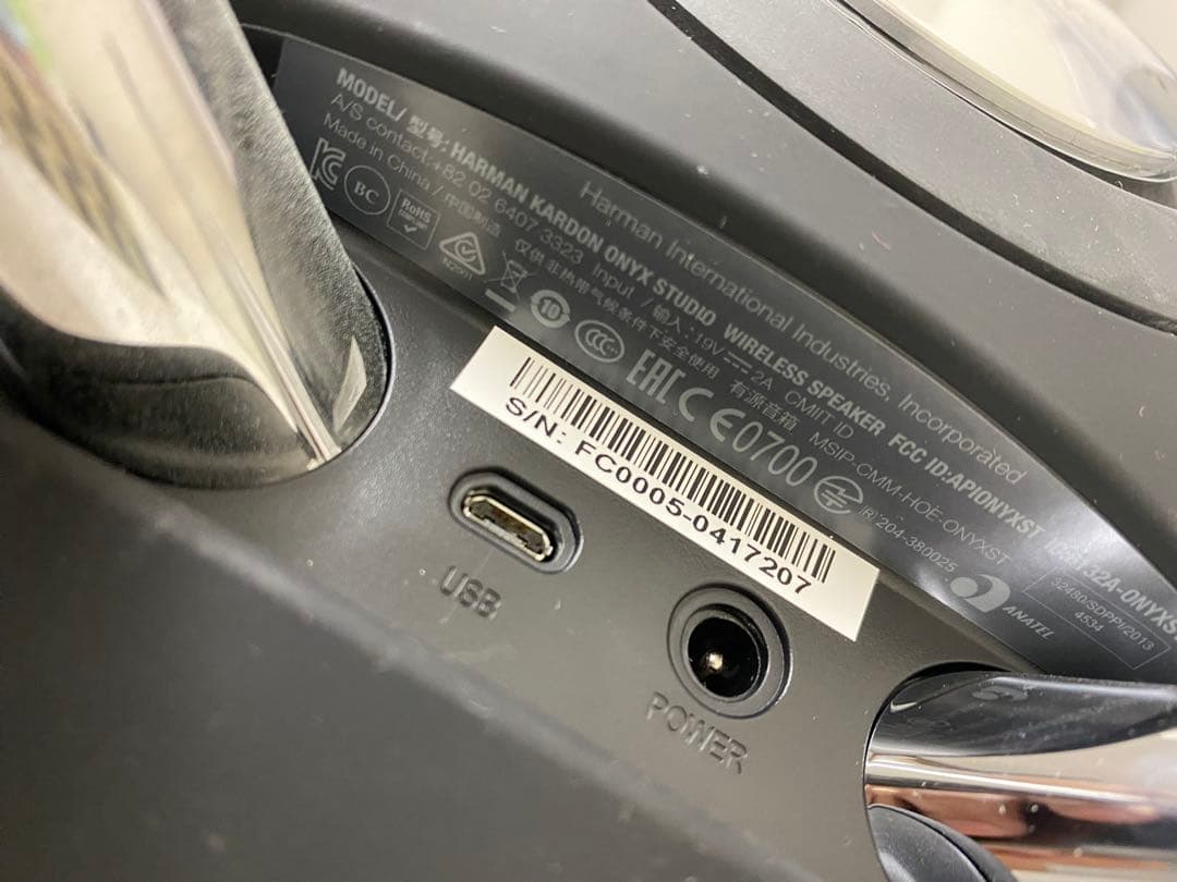 3-1908 harman/kardonワイヤレスBluetooth スピーカー