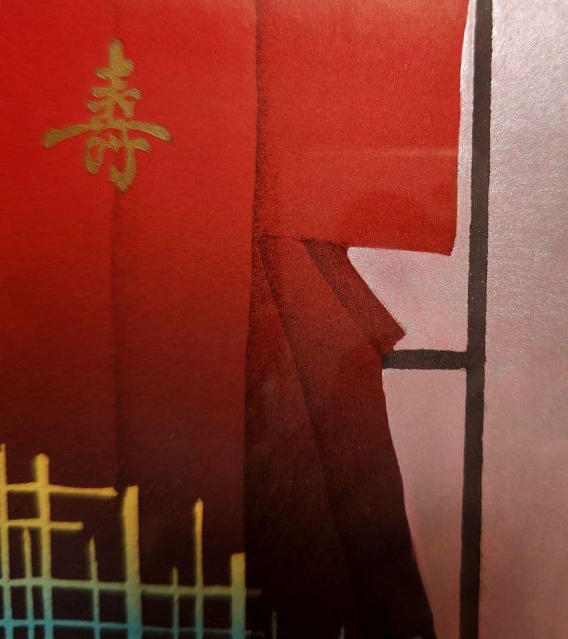 特価◯絵画 シルクスクリーン＋複合技法版画 額装品