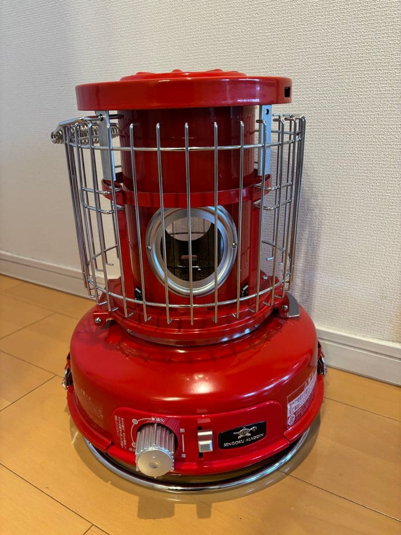 SENGOKU ALADDIN ポータブルガスストーブ SAG-BF01（R）