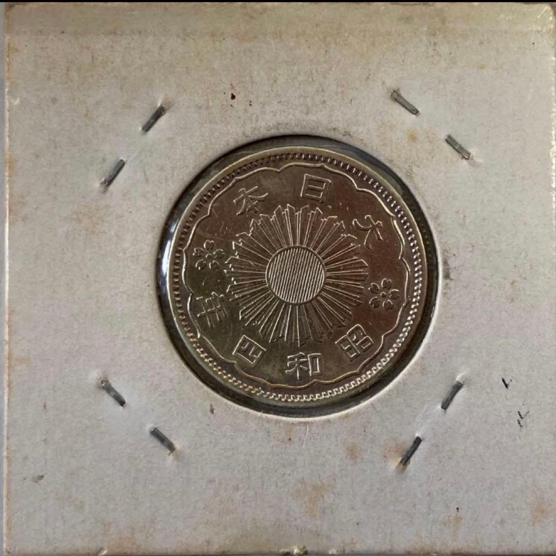 大正11年〜昭和13年　小型50銭銀貨　鳳凰50銭　全16枚セット　磨き傷ナシ