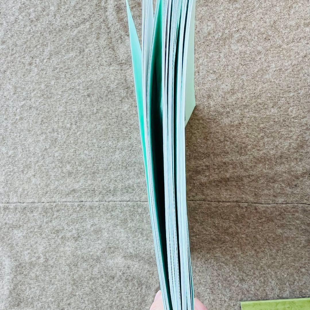 中国占星術　朱学院　算命学　テキスト　副読本・授業CD付