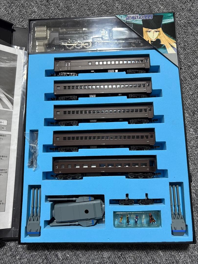 銀河鉄道999 G0999-M 7両セット Nゲージ 劇場版