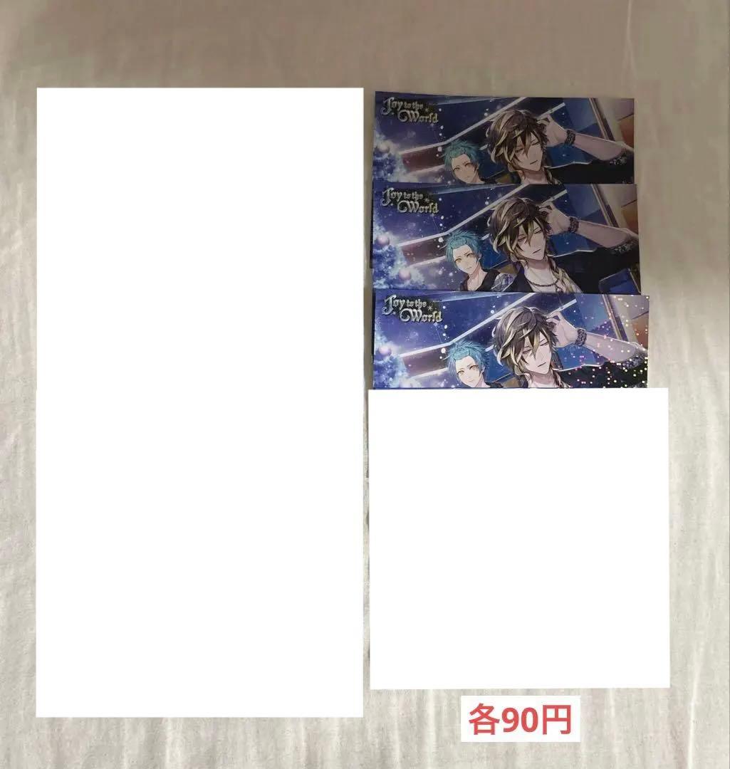 【バラ売り専用】ブラスタ / ブラックスター 真珠 グッズ まとめ