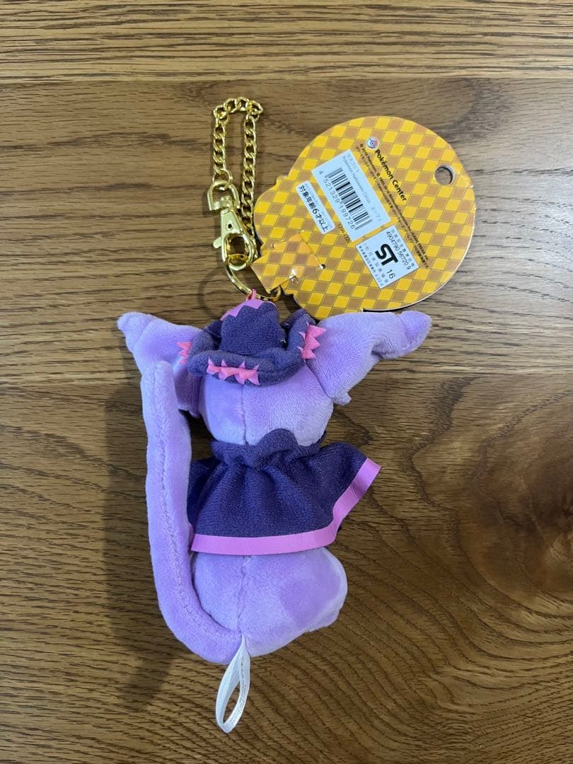 【新品】エーフィ マスコット Pokemon Halloween Circus