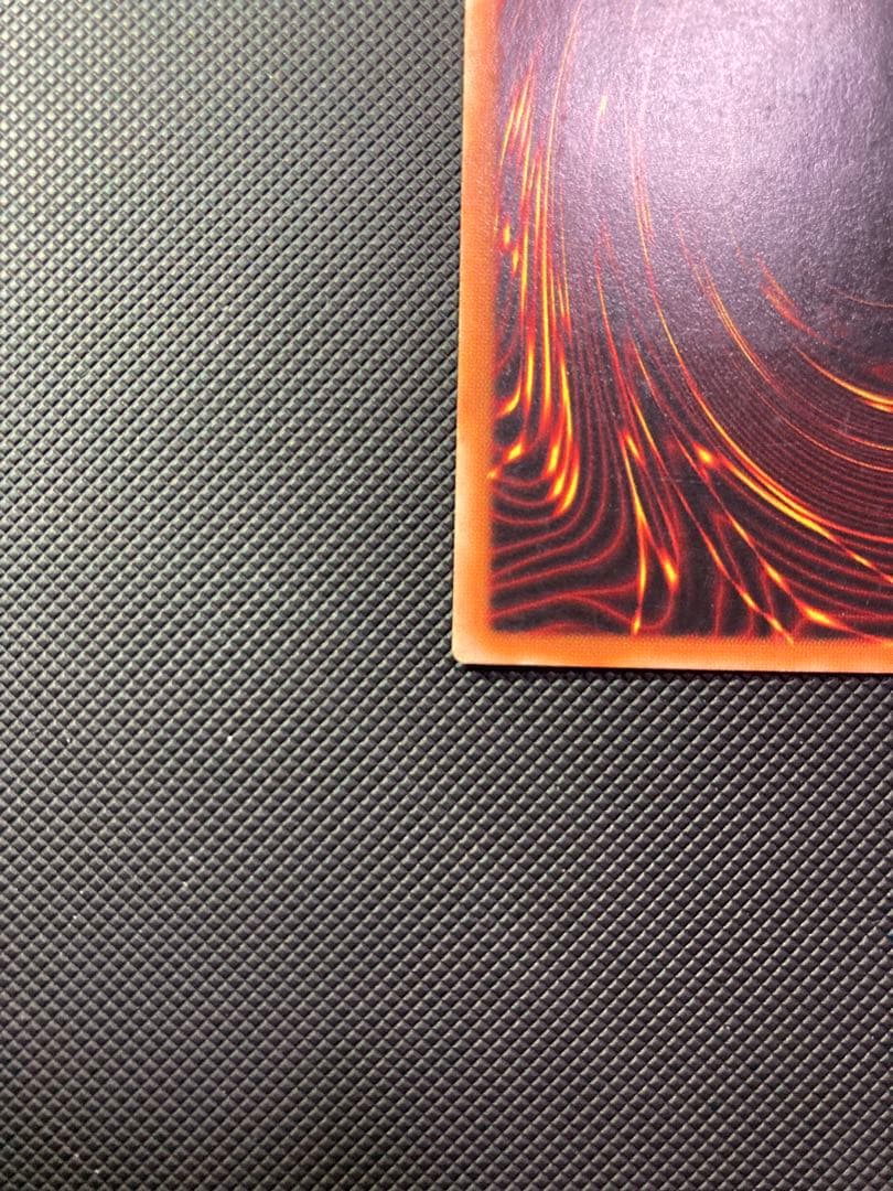 ⭐︎特価⭐︎遊戯王 カオスソルジャー- 開闢の使者- 旧レリーフ/アルティメット