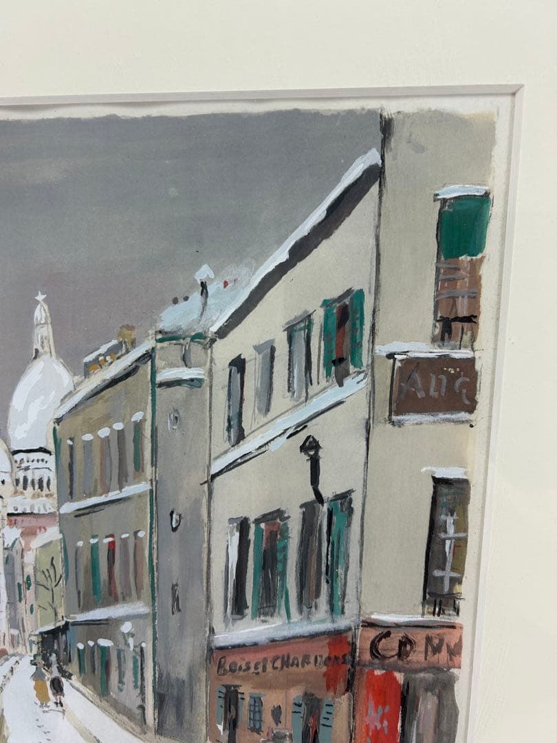 モーリス ユトリロ　サン・リュスティック通り 霊感の村　ポショワール