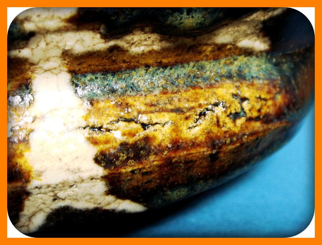 739『飴釉 十字紋 沓茶碗』　/骨董品 古美術 古道具 アンティーク