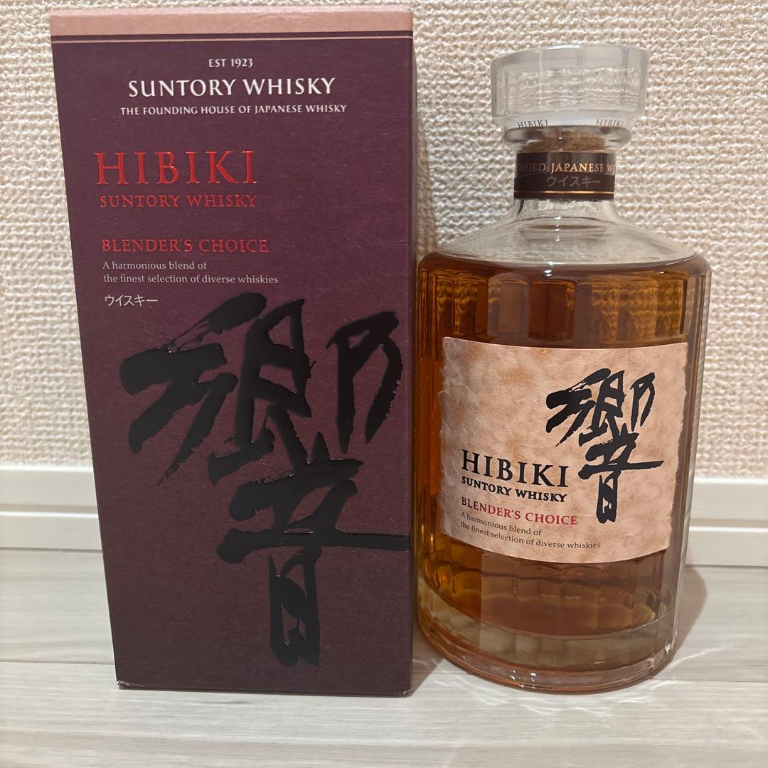 サントリー 響 ブレンダーズチョイス 700ml フォログラム付き　箱付