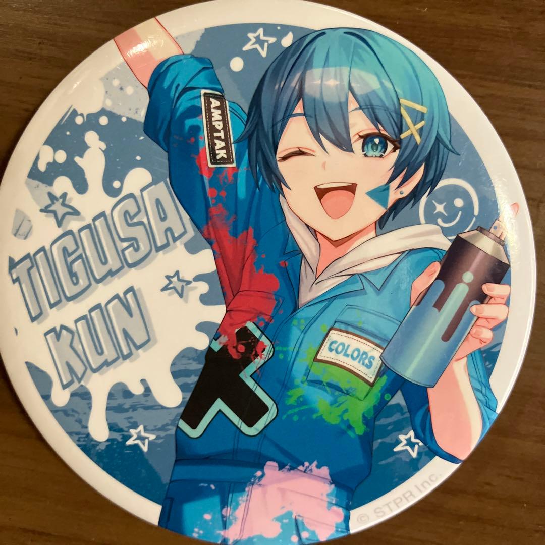 『AMPTAK×COLORS』 ちぐさくん 9個セット(〃´-`〃)♡