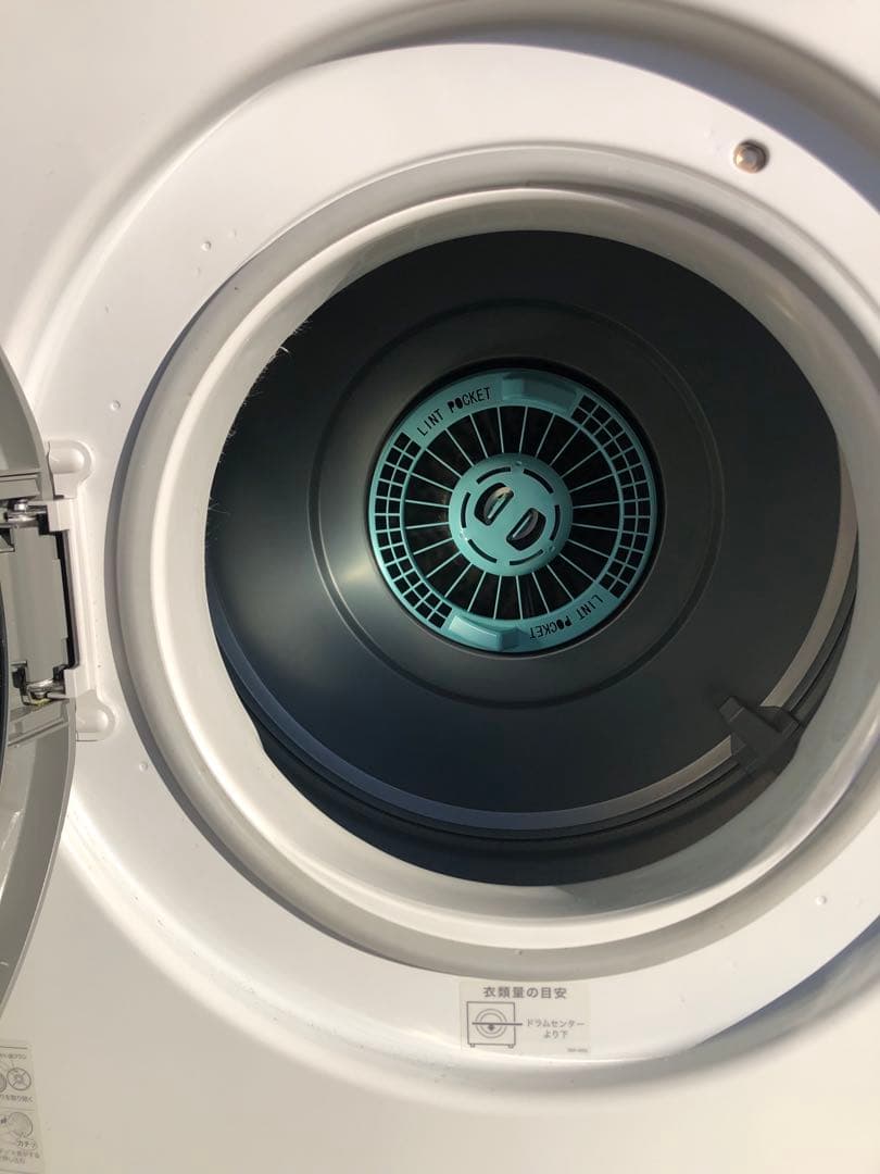 Rinnai RDT-54Sピュアホワイト 乾太くん 5kg 都市ガス用