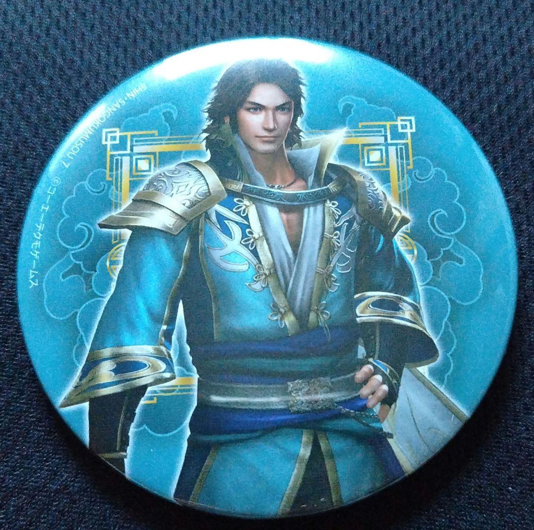 三國無双7 司馬昭缶バッジ