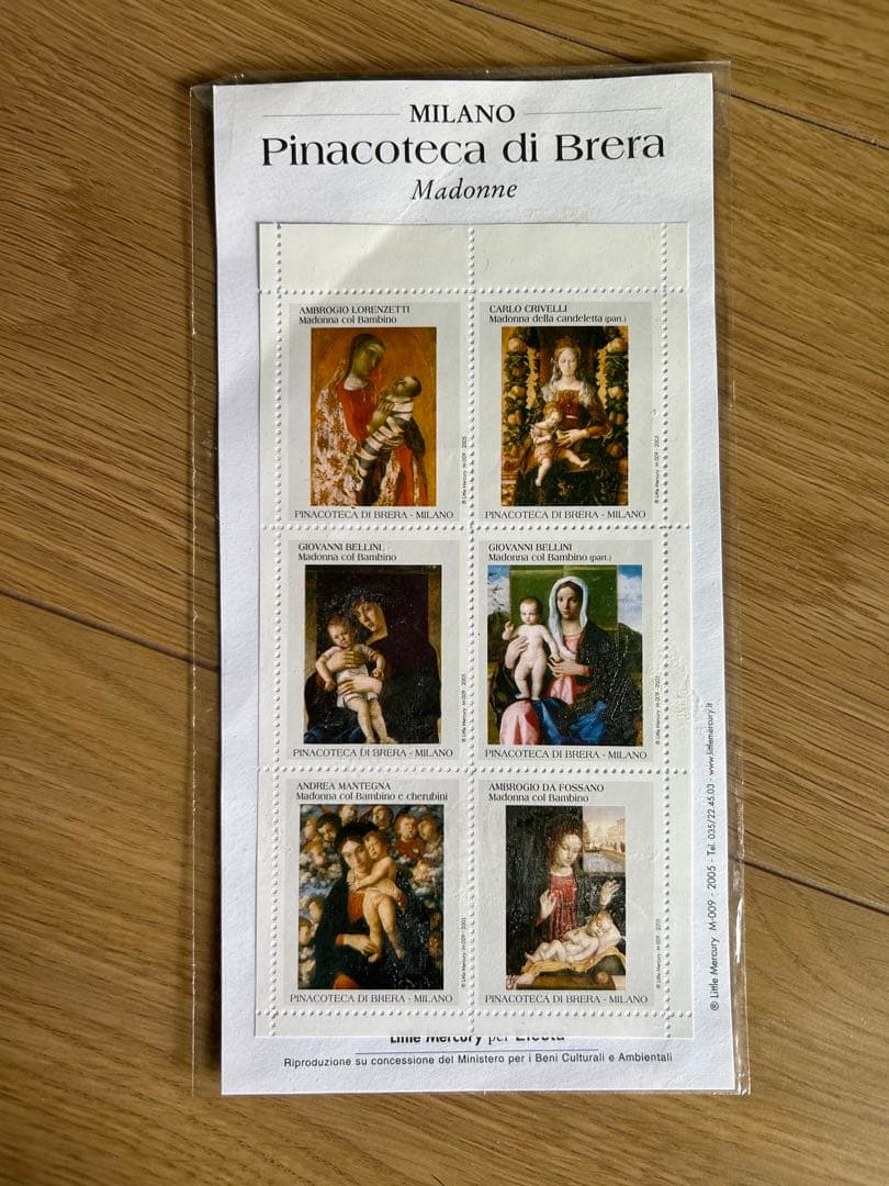 聖母マリア様　イタリアの切手