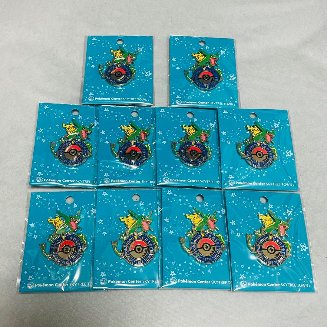 ポケモンセンター　スカイツリー限定　ピンバッジ 10個セット