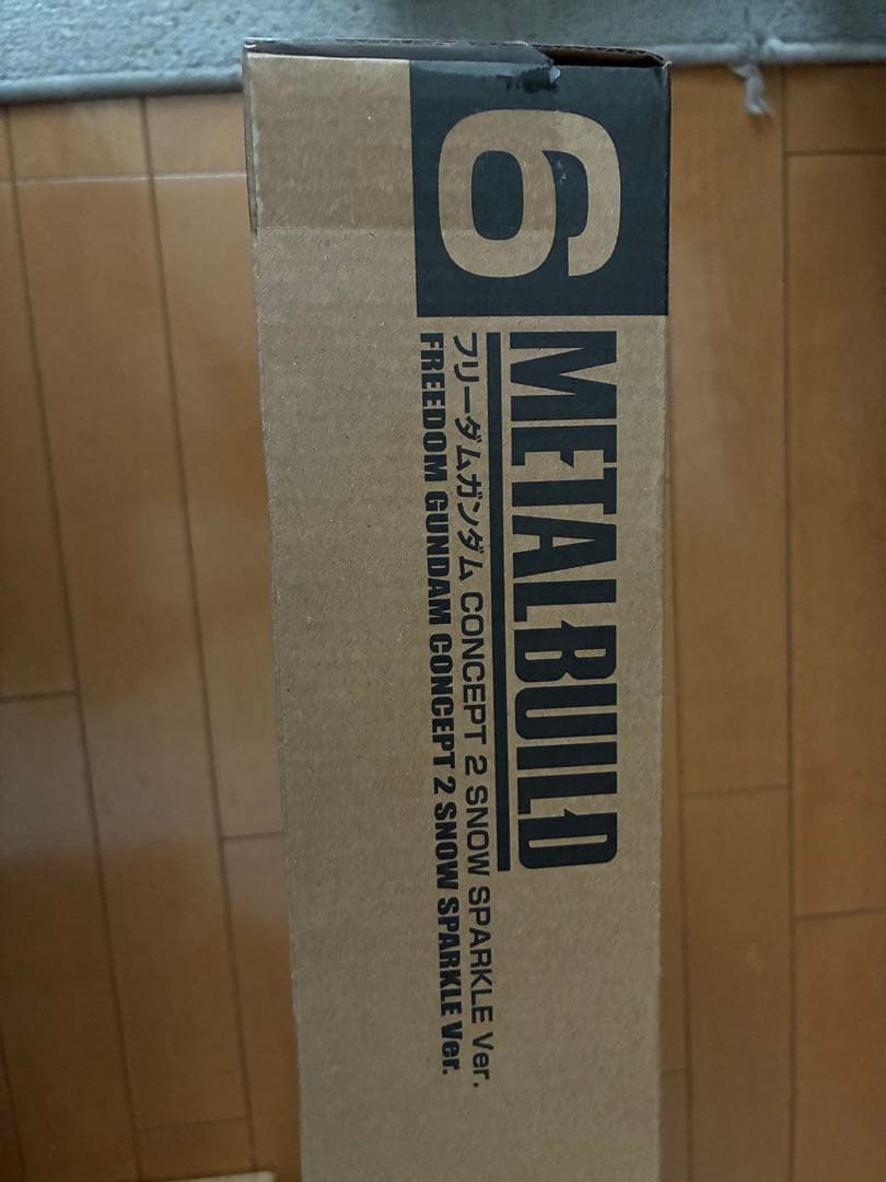 LBUILD メタルビルド フリーダムガンダムCONCEPT 2