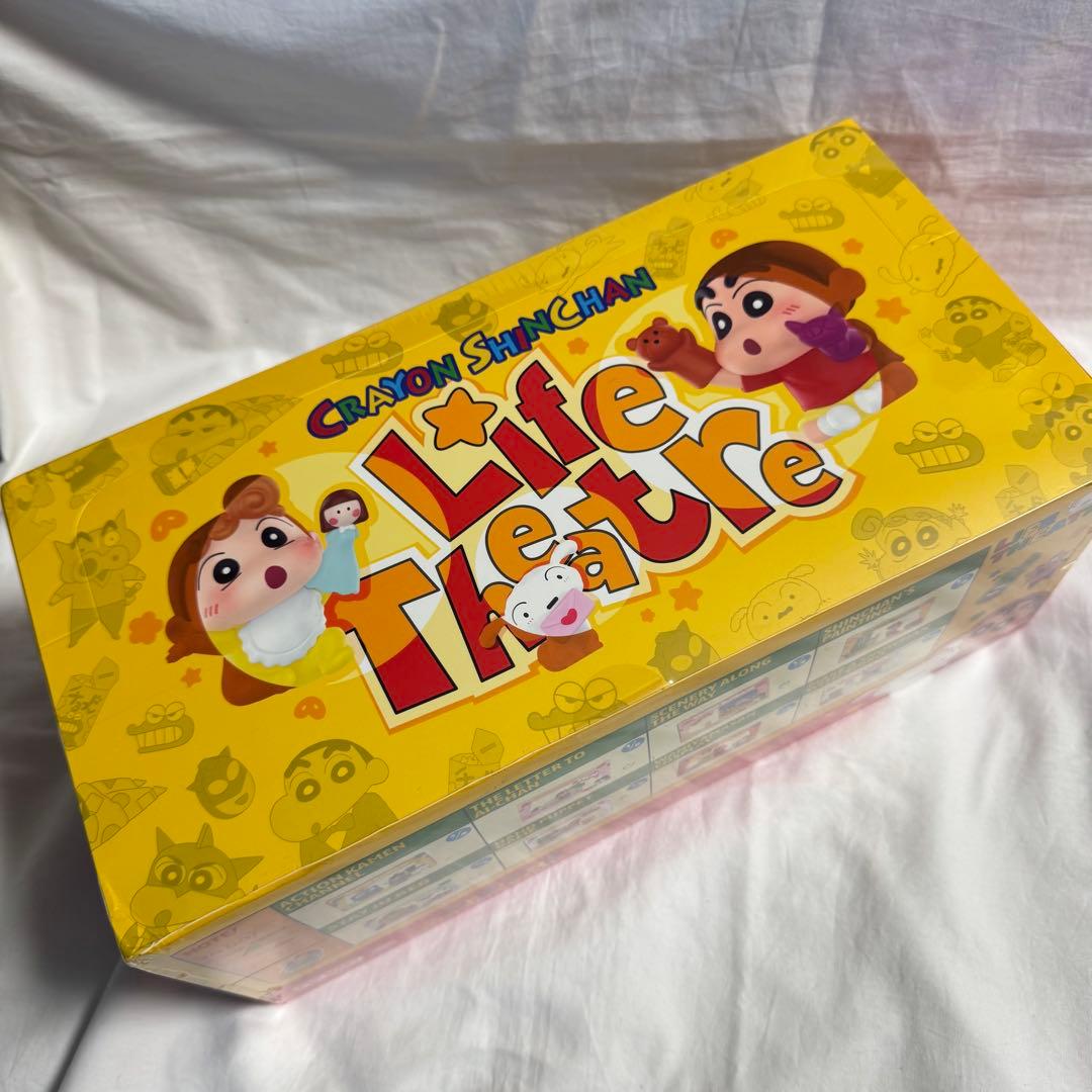 【正規品】クレヨンしんちゃん 人生劇場シリーズ シーンセット アソートボックス