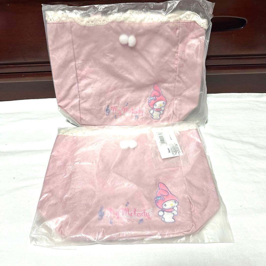 レア品　サンリオ　マイメロディ　平成レトロ　ぬいぐるみ　クッション　まとめ売り