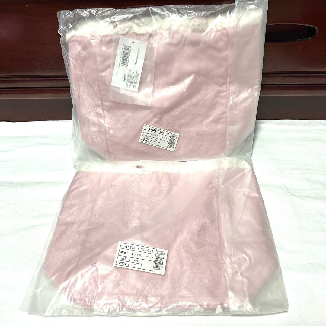 レア品　サンリオ　マイメロディ　平成レトロ　ぬいぐるみ　クッション　まとめ売り