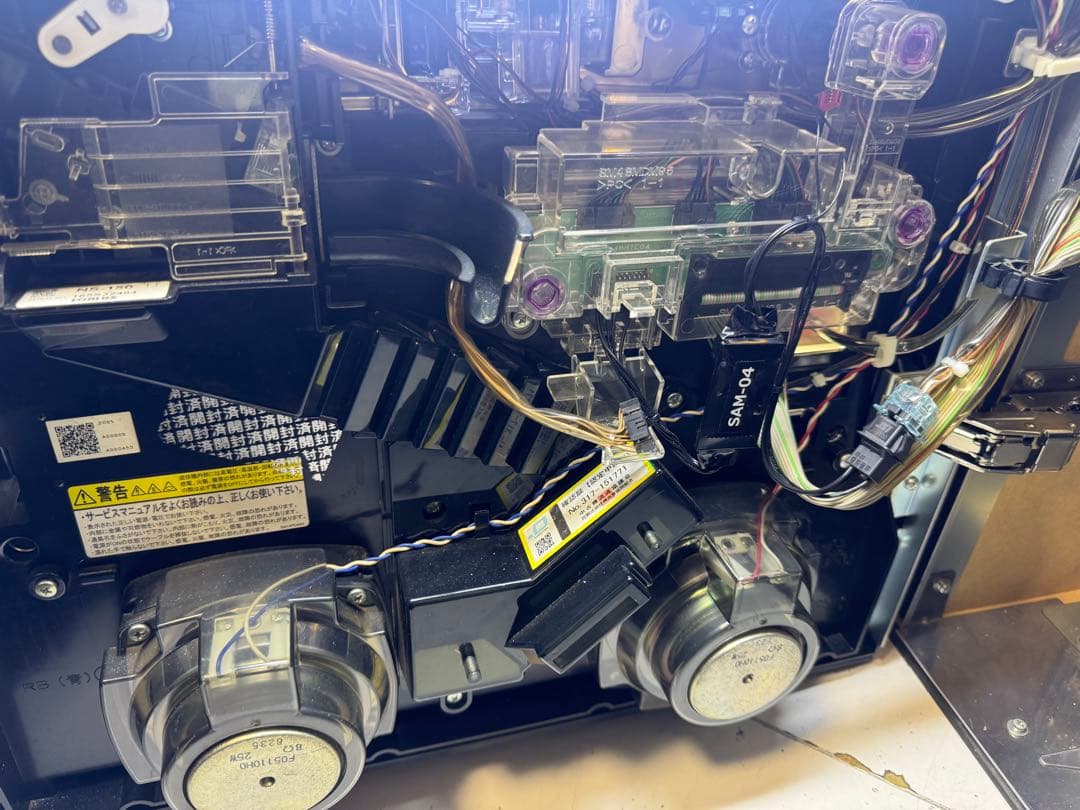 パチスロ 実機 A-SLOT 偽物語 ニセモノガタリ