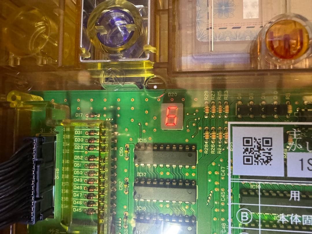 パチスロ 実機 A-SLOT 偽物語 ニセモノガタリ