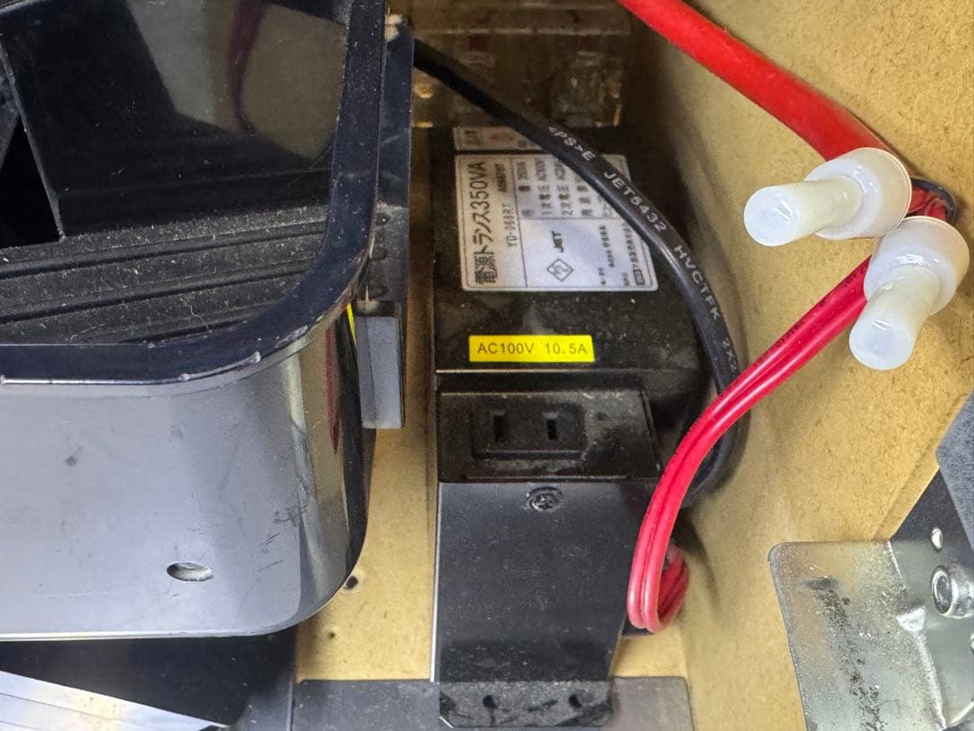 パチスロ 実機 A-SLOT 偽物語 ニセモノガタリ