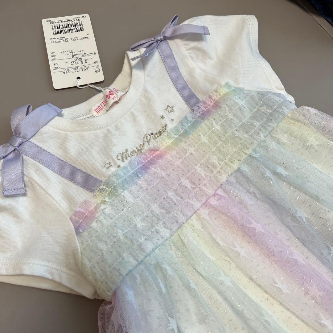 【新品・タグ付き】メゾピアノ　グラデーション星チュール　チュニック90
