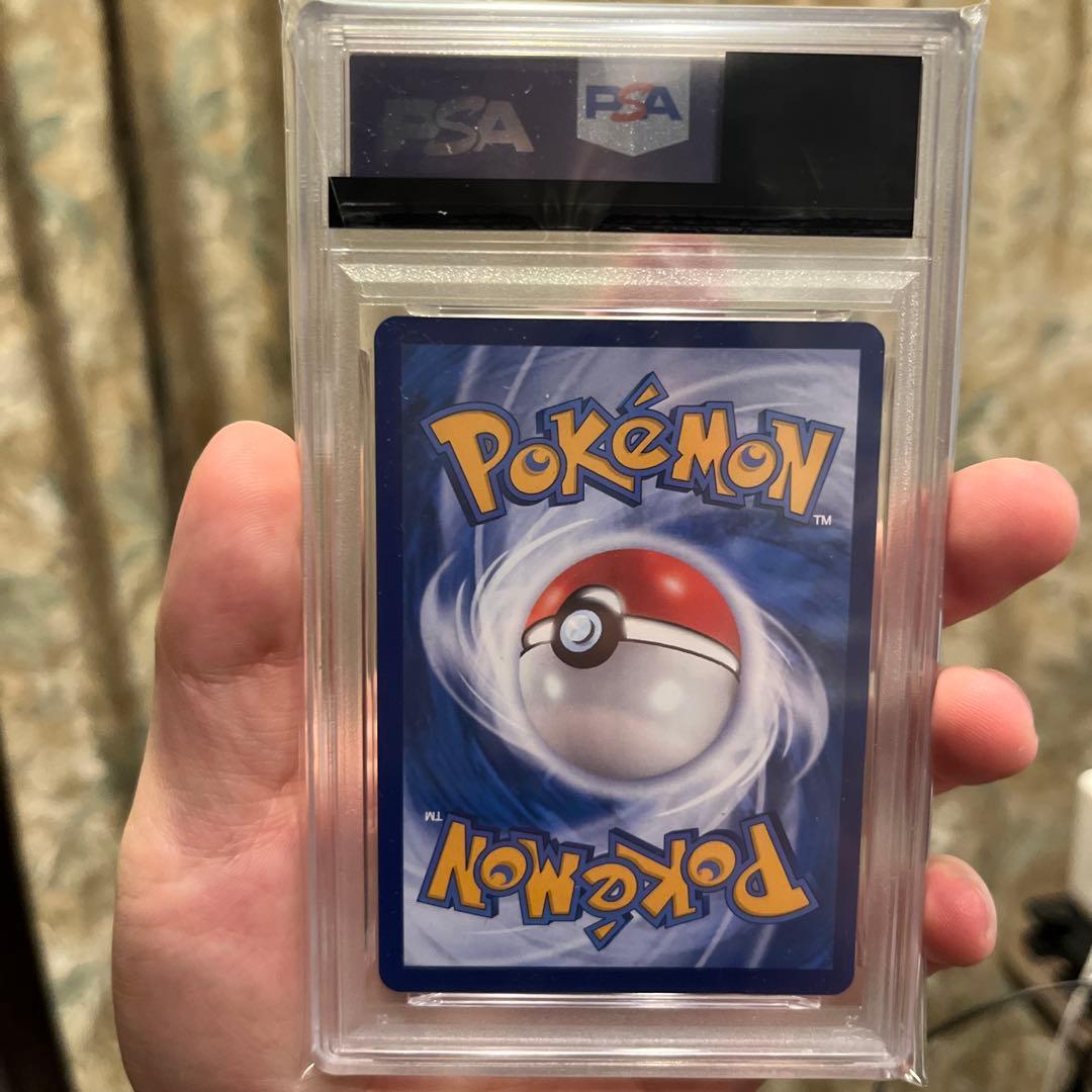 【psa10】 ニャース 中国限定宝石包vol.3