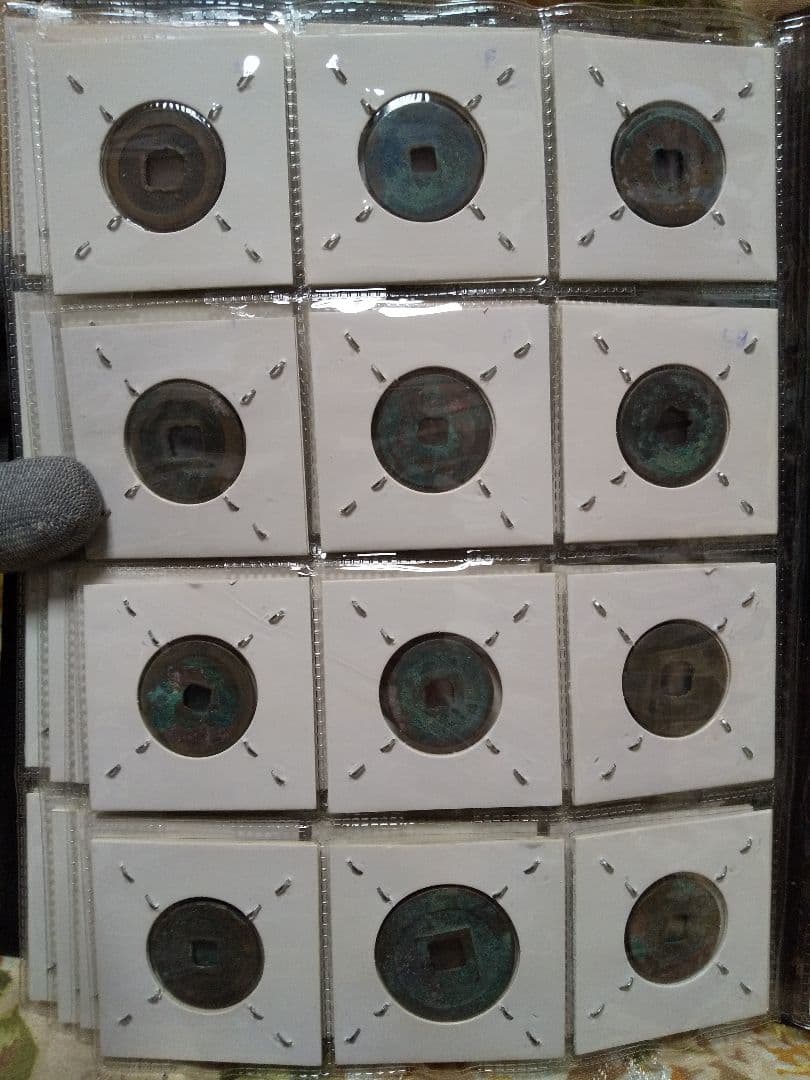中国古銭　中国穴銭　中国銅銭　北宋銅銭　渡来銭　１０８枚セット