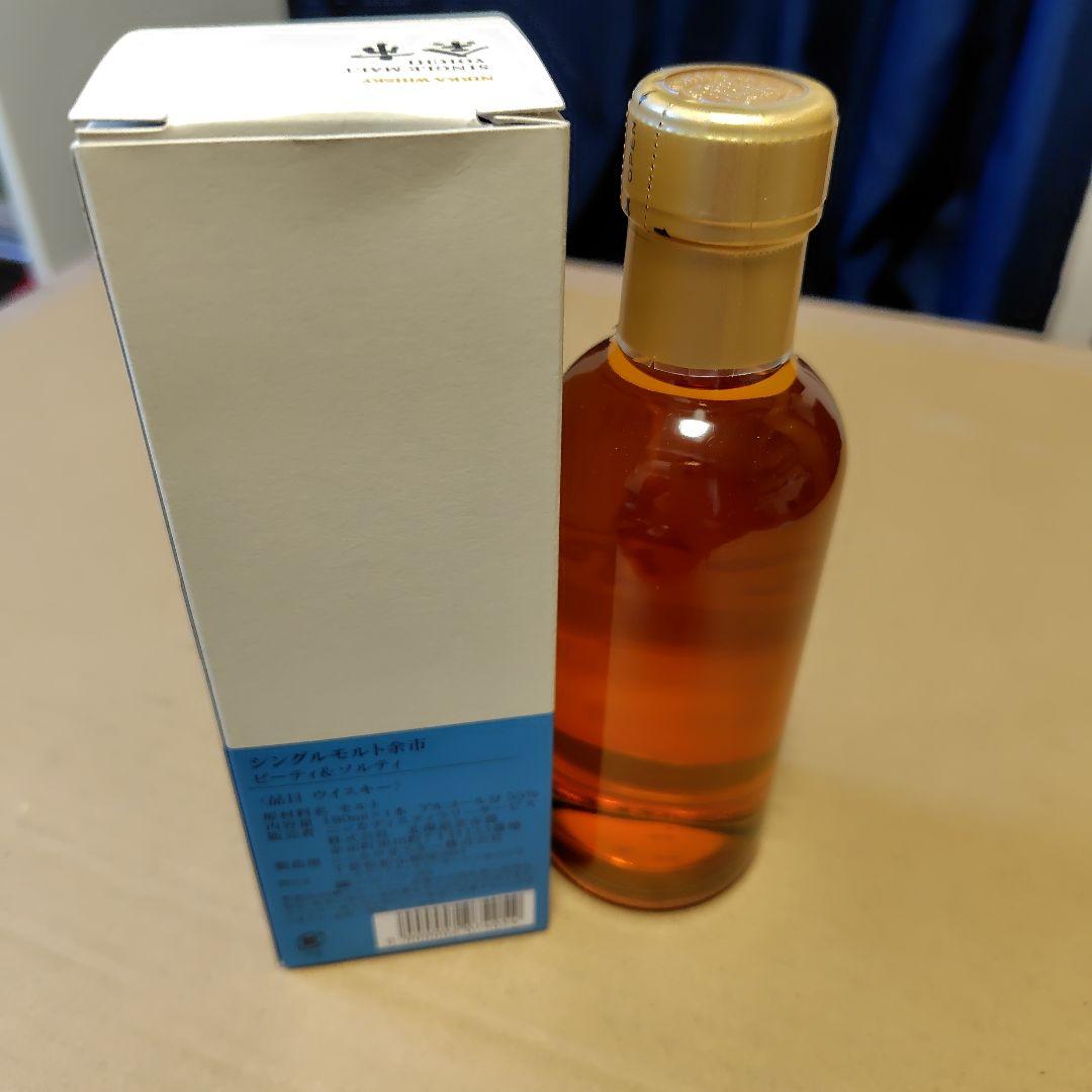 ウイスキー NIKKA YOICHI SINGLE MALT PEATY & SALTY