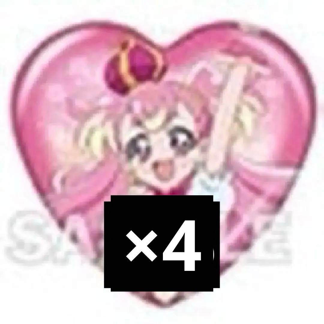 キュアワンダフル ハート缶バッジ わんだふるぷりきゅあ タワレコ タワーレコード