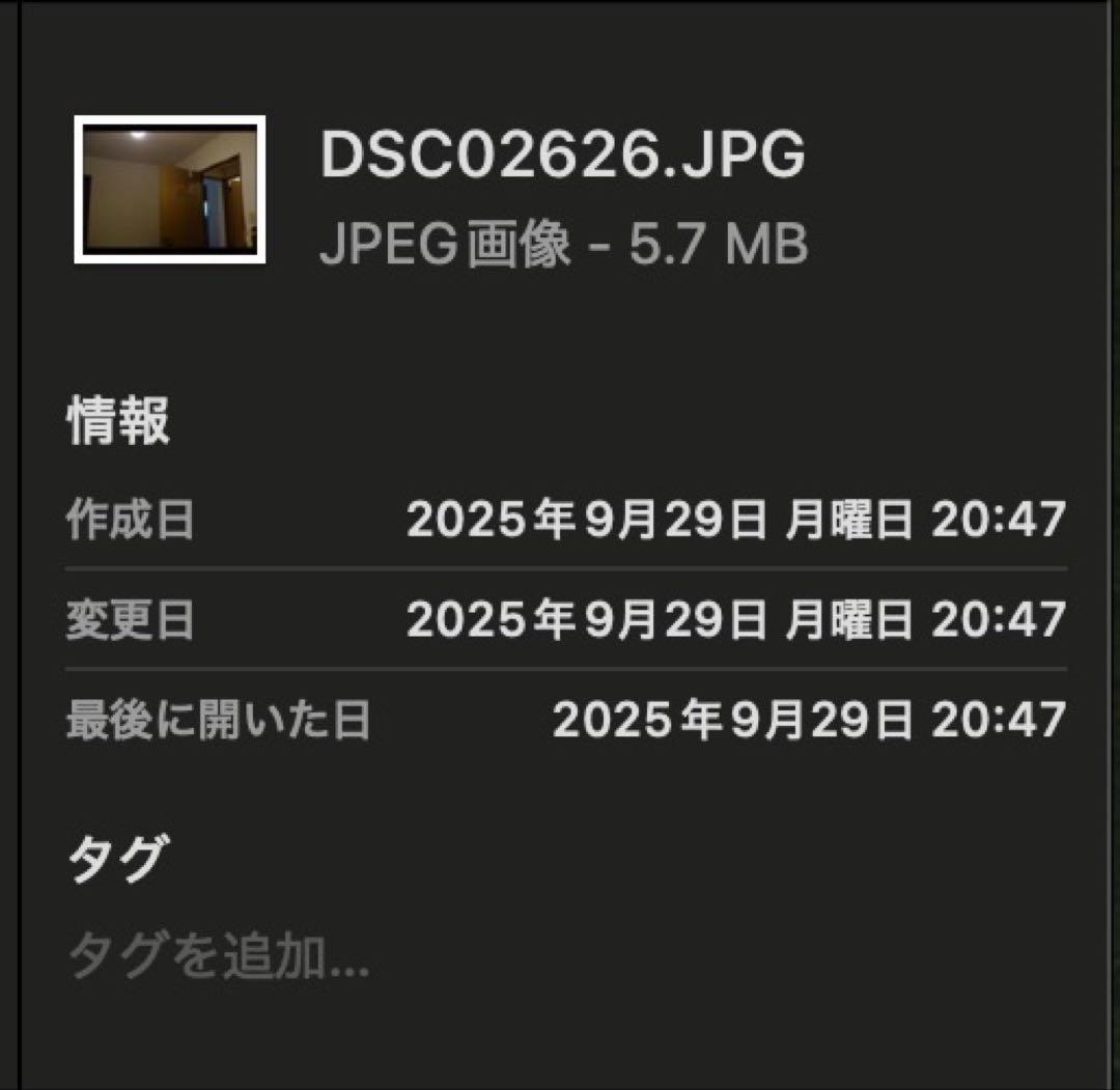 SONY コンパクトデジタルカメラ rx 100 美品　ケース付き　箱付き