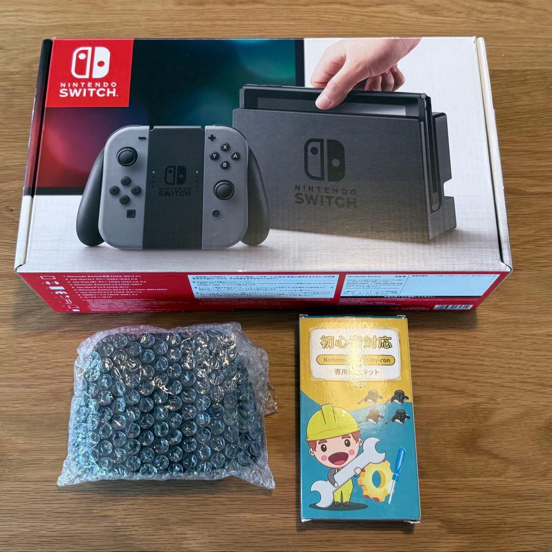 Switch本体+追加ジョイコン2本+ジョイコン充電グリップ+純正ケースセット