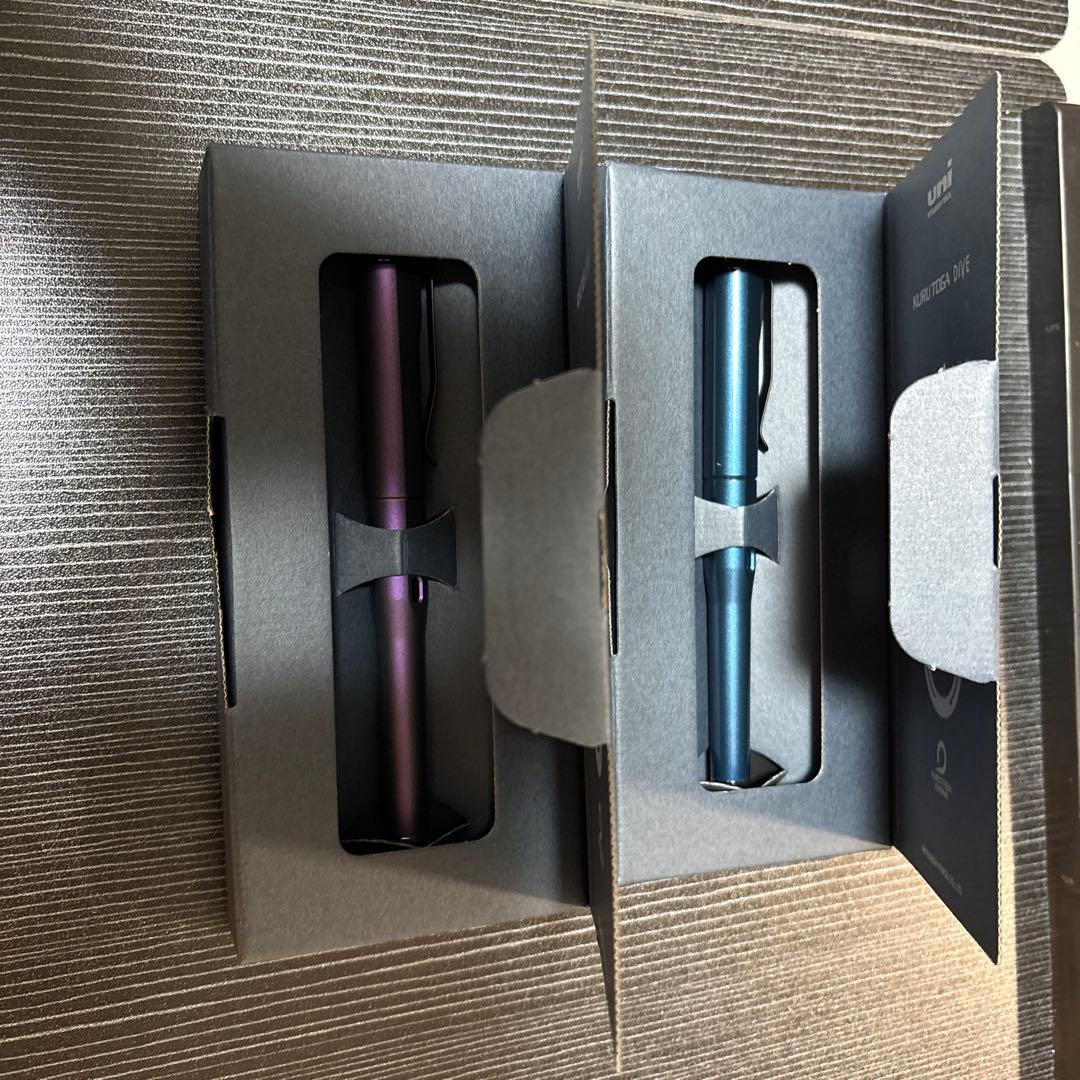 クルトガダイブ　オーロラパープル　アビスブルー