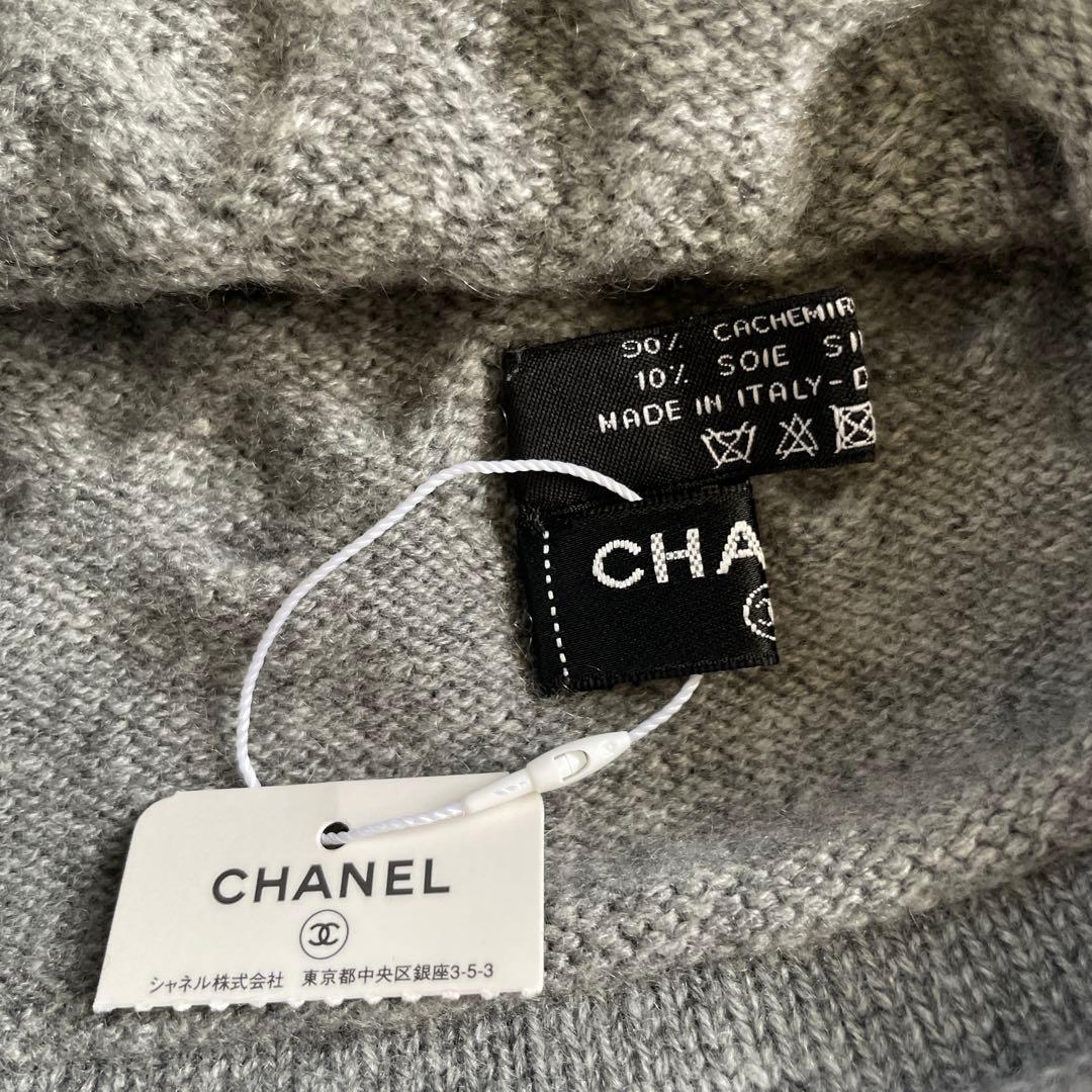 クリタ　CHANEL ニット帽