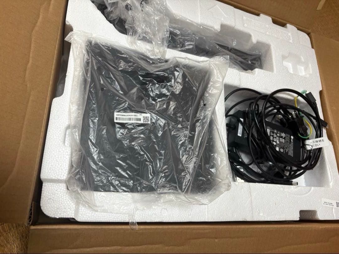 LG 24QP750-B 23.8インチ モニター