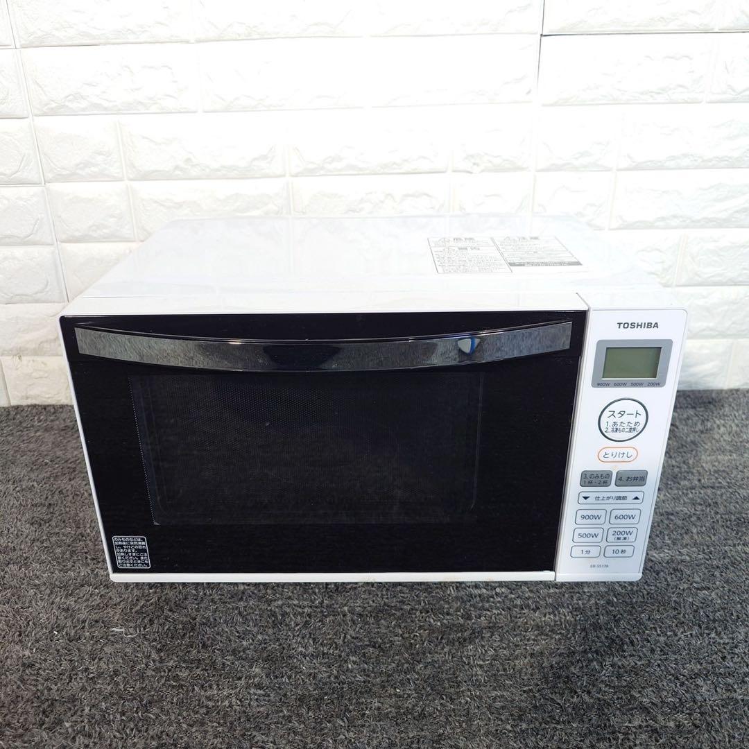 生活家電 3点セット 冷蔵庫 洗濯機 電子レンジ 1人暮し 家電 L032