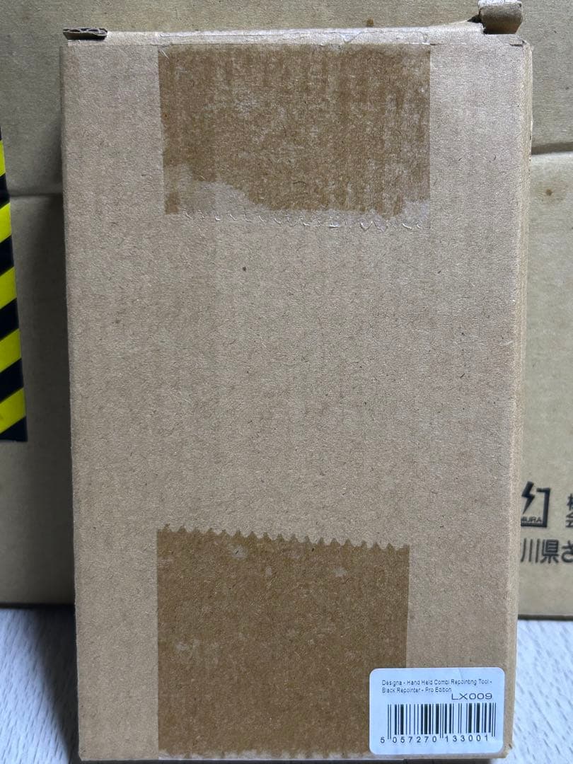 新品未使用 DESAIGNA スティールダーツリポイントツール