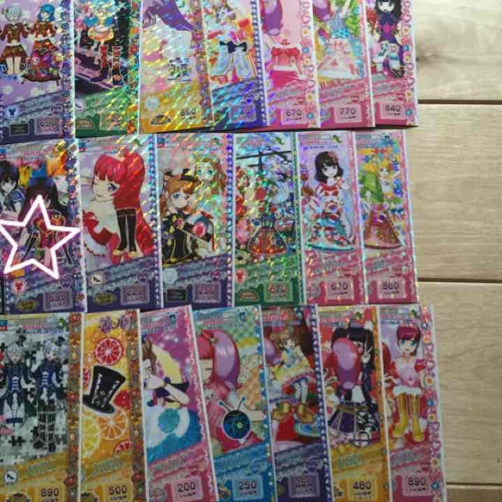 6/27追加  プリパラ バラ50円～