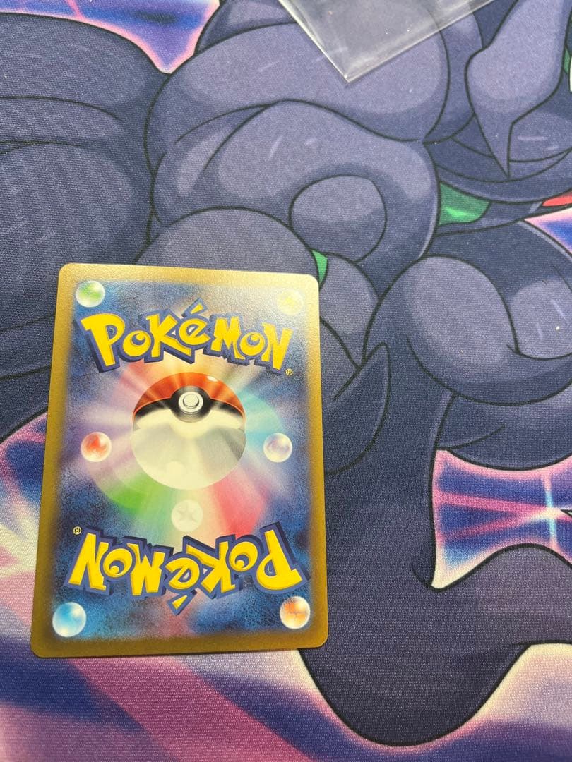 ポケモンカード　こくばバドレックスsa美品