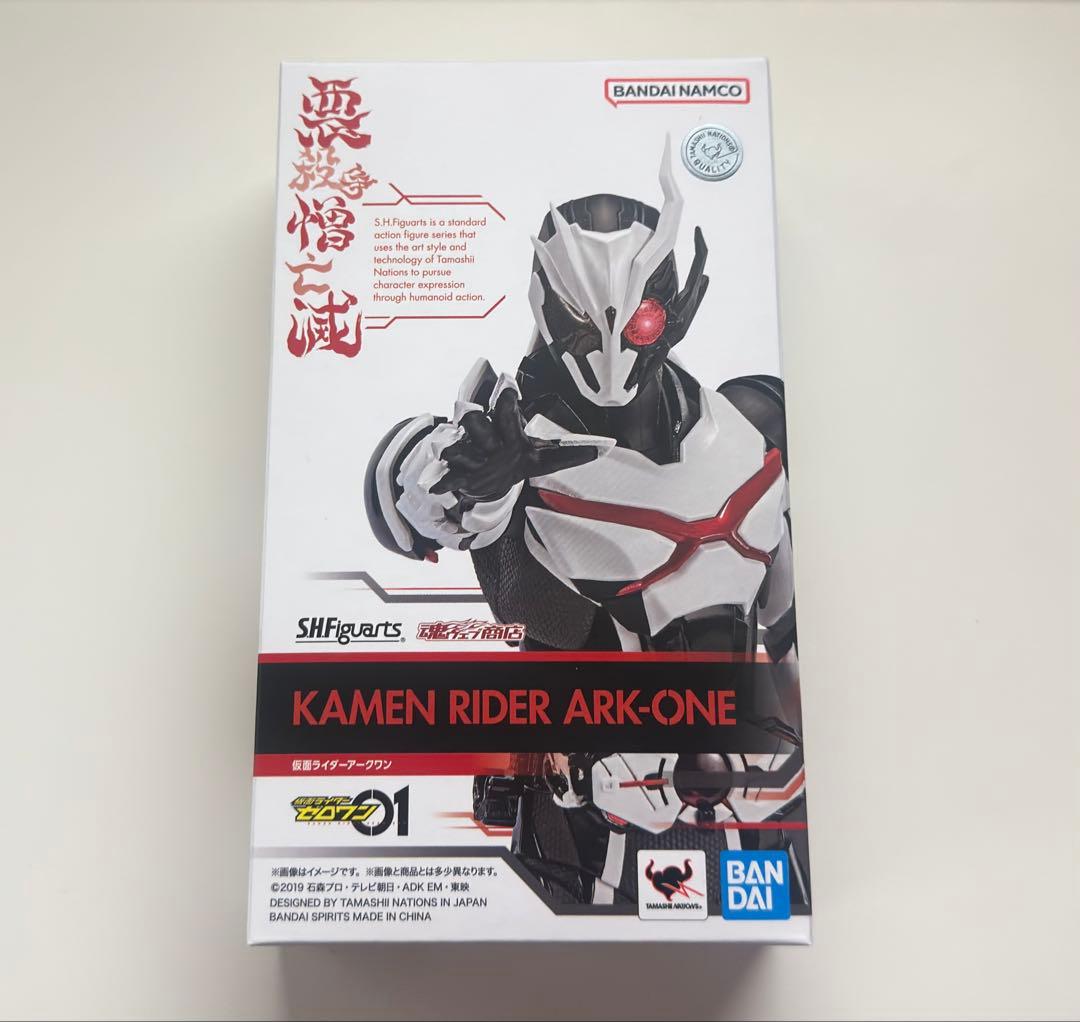 S.H.Figuarts フィギュアーツ 仮面ライダーアークワン
