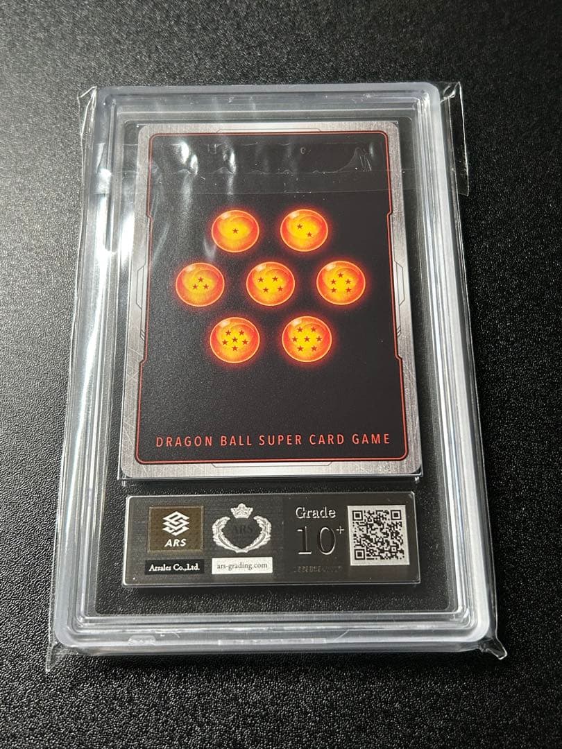 【ARS10+】 FB05-053 孫悟空 プロモ かめはめ波 鳥山明 イラスト