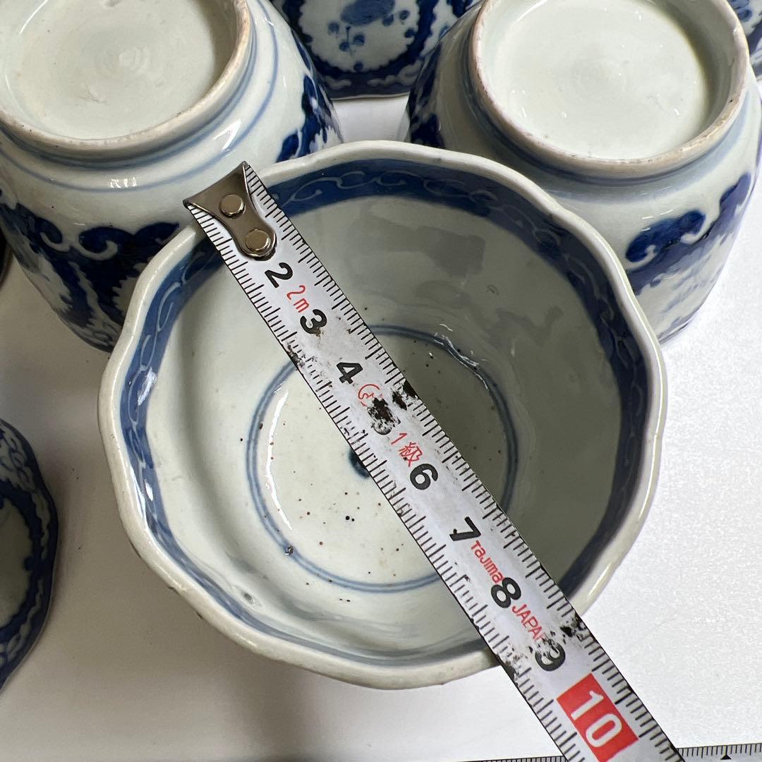 専用古伊万里　染付大猪口17客　木箱口径約8.5㎝　東Y7-0620⭐︎2Fトヒコ