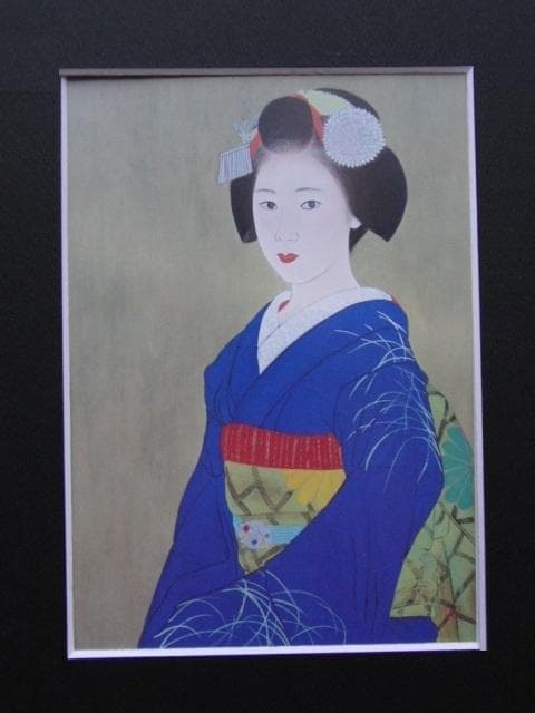 辰巳寛、【舞妓】、希少な額装用画集より、新品額装付、状態良好