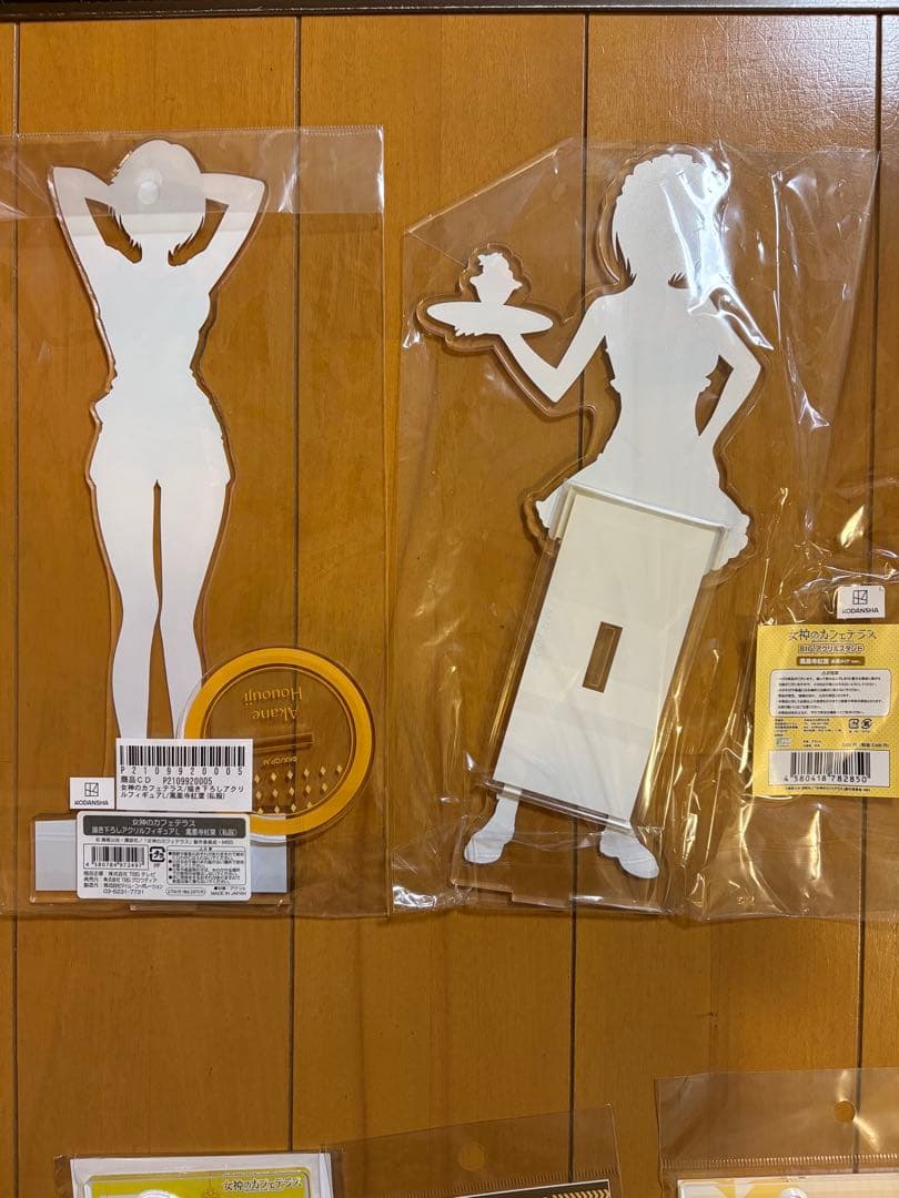 女神のカフェテラス アクリルスタンド 鳳凰寺紅葉