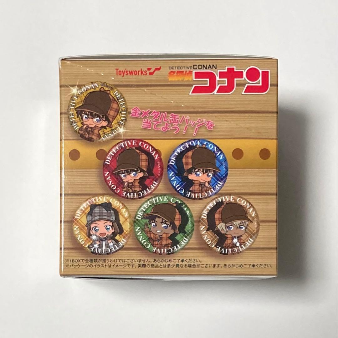 名探偵コナン にいてんご トレジャー缶バッジ ホームズ レア 金メタル 缶バッジ