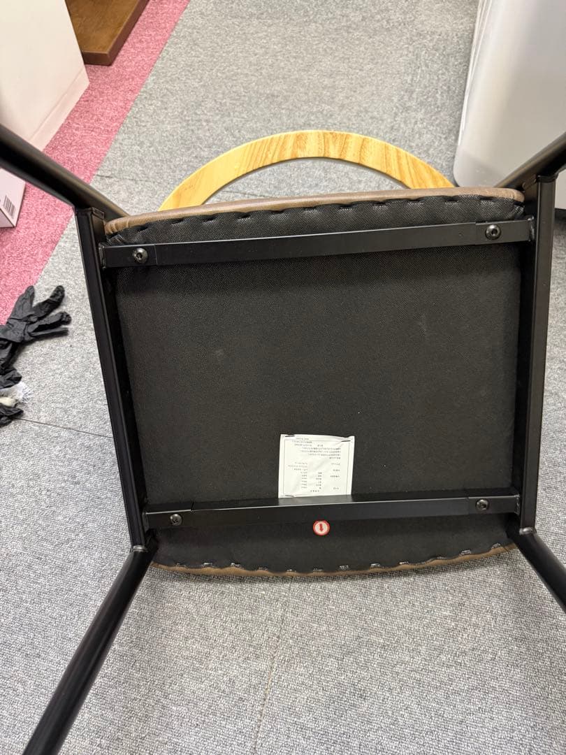 【なおみ】ダイニングテーブル5点セット 4人掛け 肘付き チェア