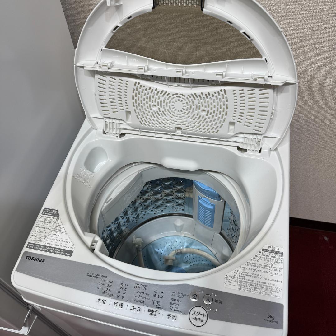 東京23区送料無料　お買い得家電3点セット　日本製セットで安心　保証有