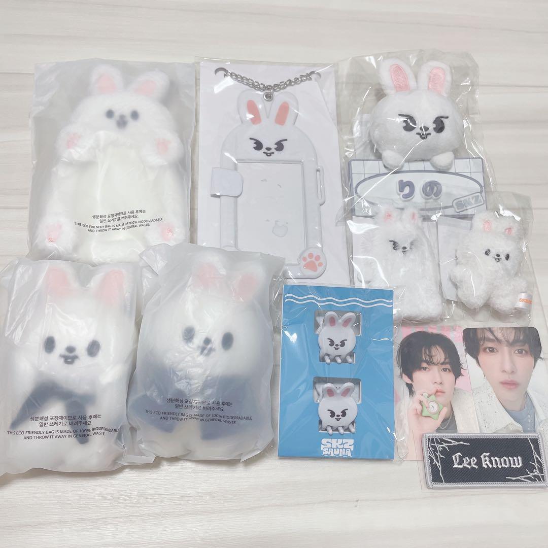 Stray kids スキズ skzoo 10cm マグネット リービット リノ